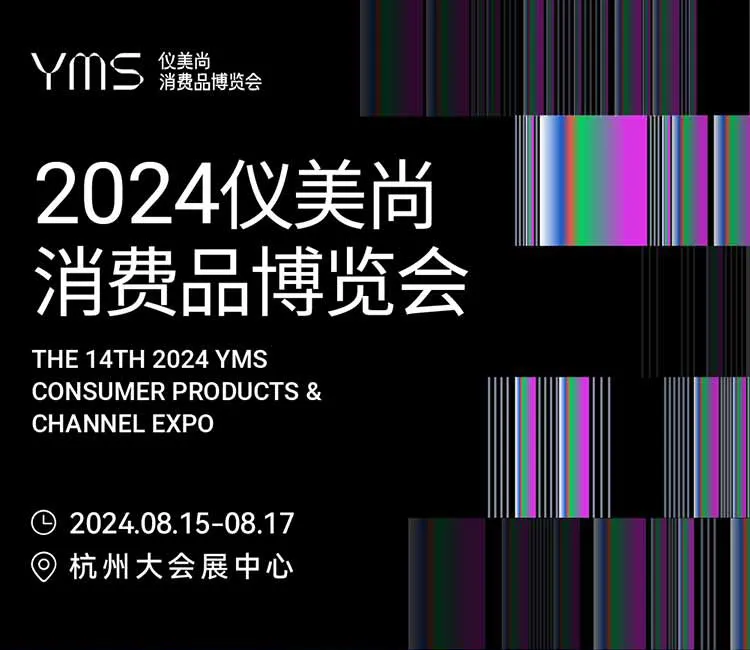 微信图片_20241109101816